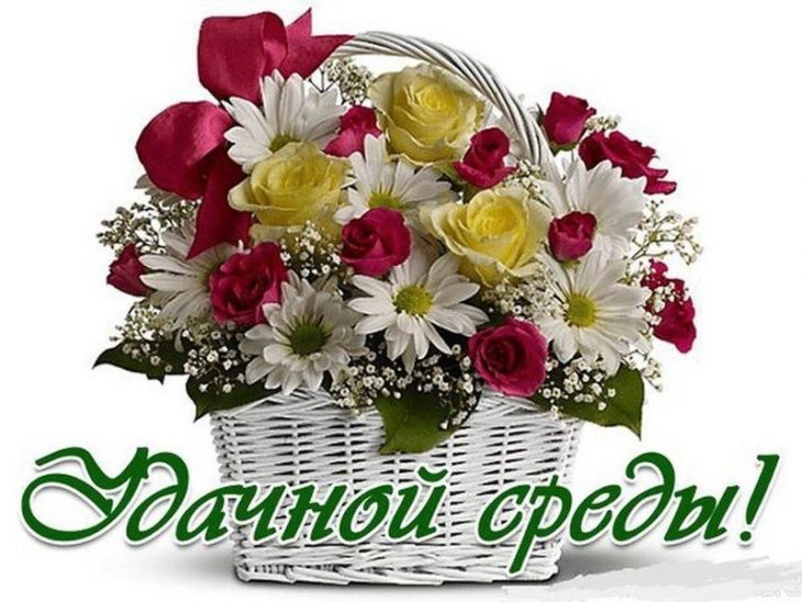 Открытки
